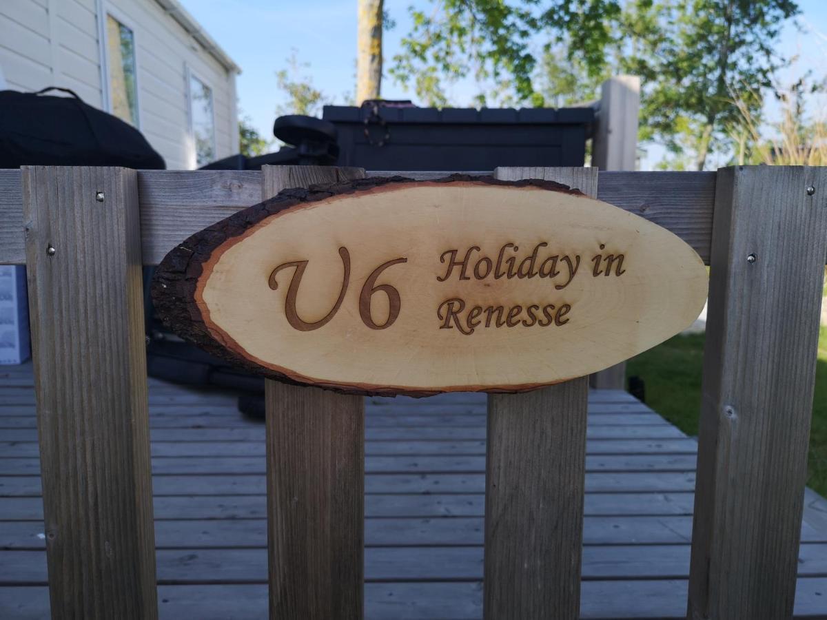 Holiday In Renesse Εξωτερικό φωτογραφία